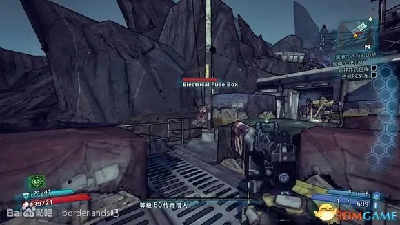 无主之地2 电网隐藏宝箱图文攻略 电网开关位置