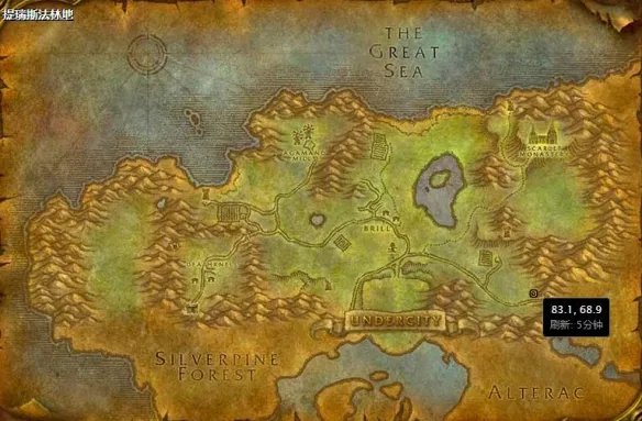 误导血色十字军坐标