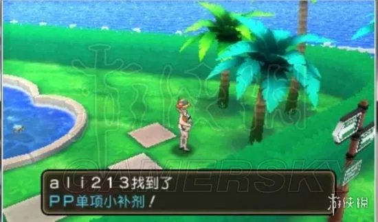 《口袋妖怪究极日月》图文攻略 全任务图文流程攻略