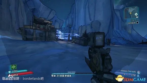 无主之地2 电网隐藏宝箱图文攻略 电网开关位置