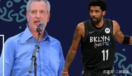 欧文坚持不接种疫苗，声称这是私事，你如何看待欧文的行为？