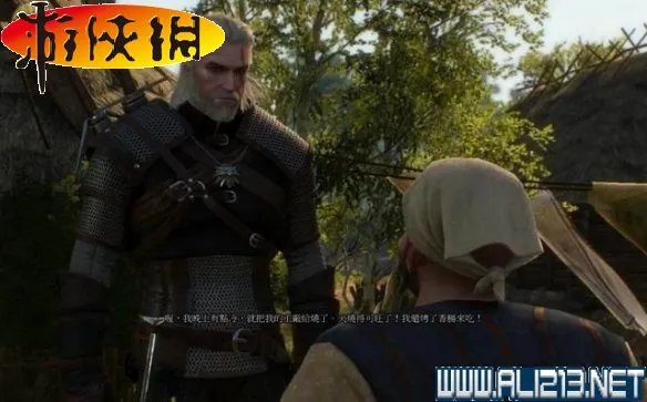 《巫师3：狂猎》全任务全教程全剧情流程图文攻略