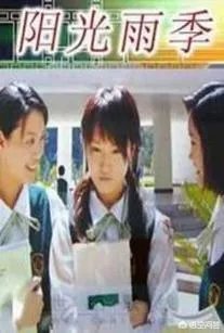 朱亚文主演的电视剧有哪些？