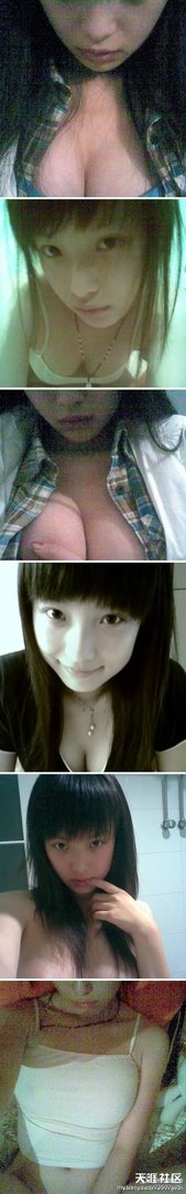 倪妮你就认了吧！大尺度爆乳自慰照已走红网络