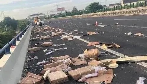 车祸后的猪肉遭哄抢的后续如何了？