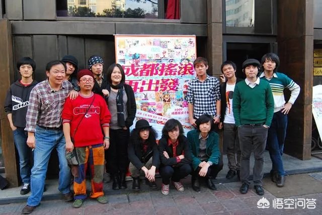 《成都》的小酒馆有什么历史吗？