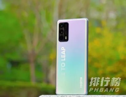 真我x7pro至尊版和真我x7pro有什么区别_真我x7pro至尊版和真我x7pro区别对比