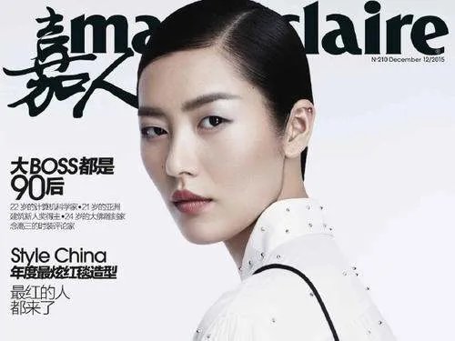 刘雯解约蔻驰后获国人力挺，18线小厂家愿花百万邀请其代言，后来如何？