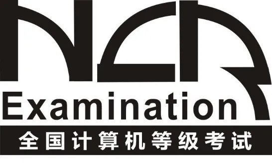 ncre报名系统入口官方网站