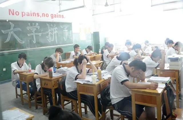 2021厦门中考录取分数线