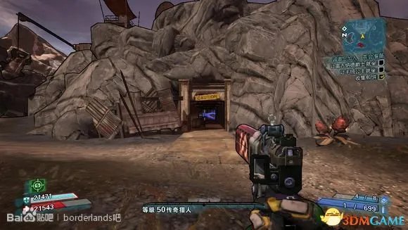 无主之地2 电网隐藏宝箱图文攻略 电网开关位置