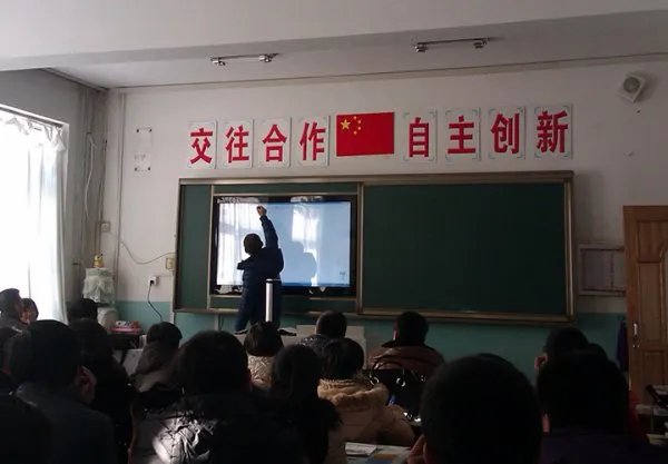 辽源十九中的简介