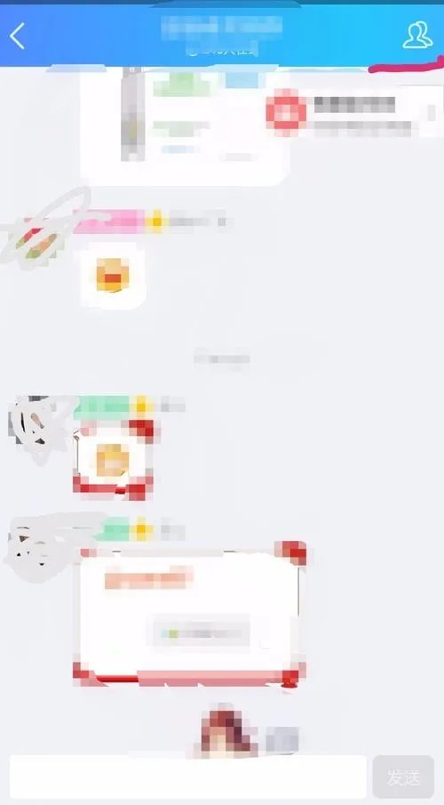 QQ群机器人设置，怎么添加群机器人