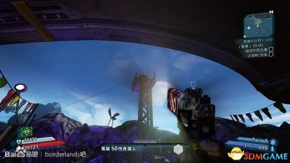 无主之地2 电网隐藏宝箱图文攻略 电网开关位置