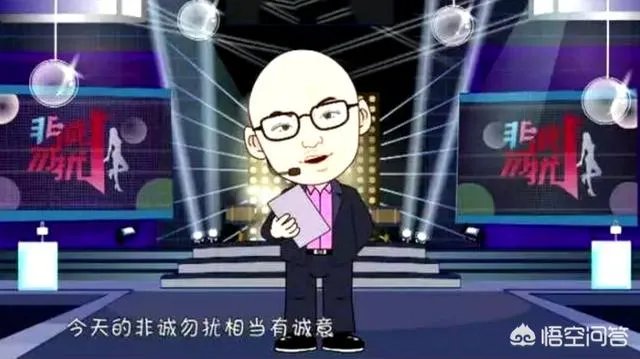 8年过去了，《非诚勿扰》拜金女马诺近况如何？