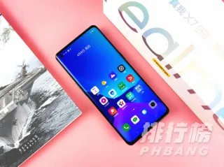 真我x7pro至尊版和真我x7pro有什么区别_真我x7pro至尊版和真我x7pro区别对比