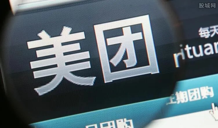 美团称滴滴无照 滴滴快车已投入运营无牌照是真的吗？