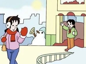 打招呼的方式有哪些？