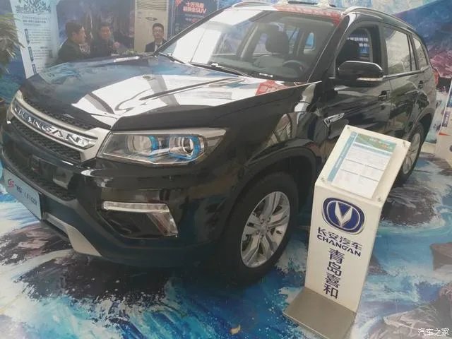 长安cs75怎么样？