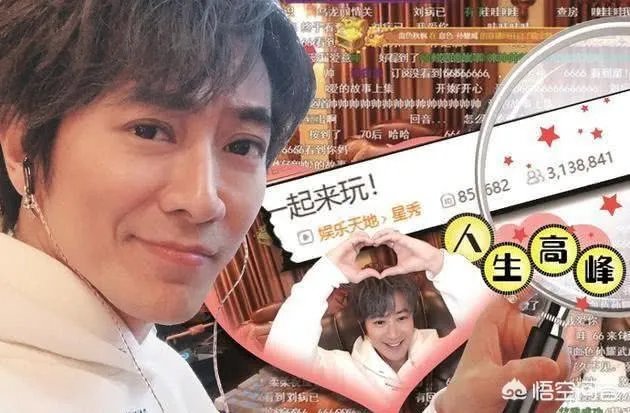 高进开一场演唱会能赚多少钱