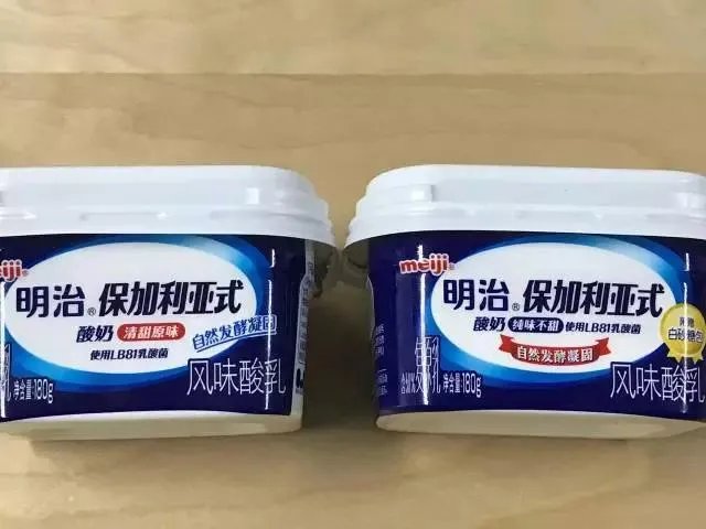 明治酸奶的“三岁以后食用”建议，是胡扯什么？