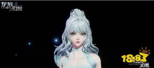 龙族幻想捏脸数据大全 多种体型好看捏脸一览