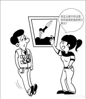 “葛优躺”肖像权诉讼终审裁定维持原判，艺龙网赔葛优7.5万，对此你怎么看？