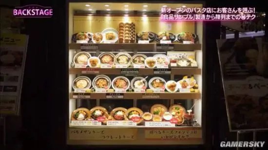 食品模型是怎么做出来的？以假乱真的真香警告