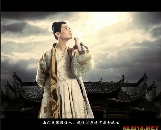 《新金瓶梅》“色劫”篇曝光 全裸沐浴照欣赏