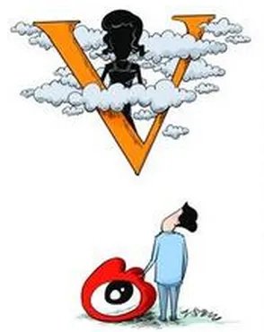 丽江一法官因发错误评论被停职检查是怎么回事？