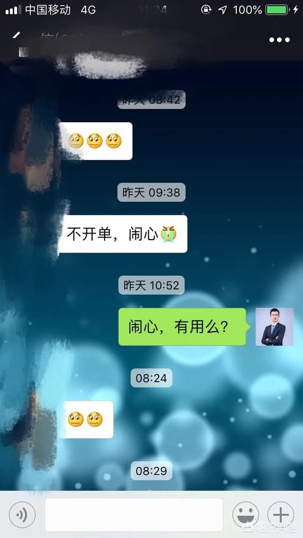 烟台蓬莱区哪里租房便宜