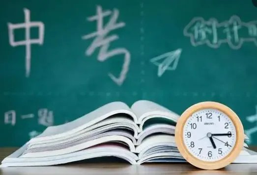 湖北孝感中考录取分数线2022