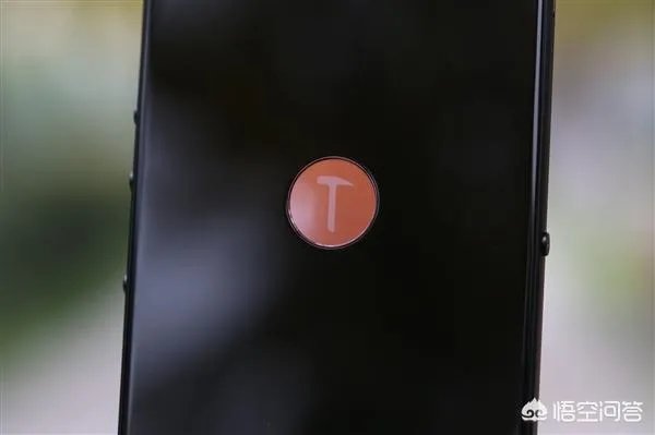 锤子R1是不是真有官方说的那么牛？