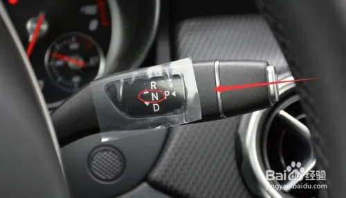 奔驰汽车LGA200操纵杆使用方法