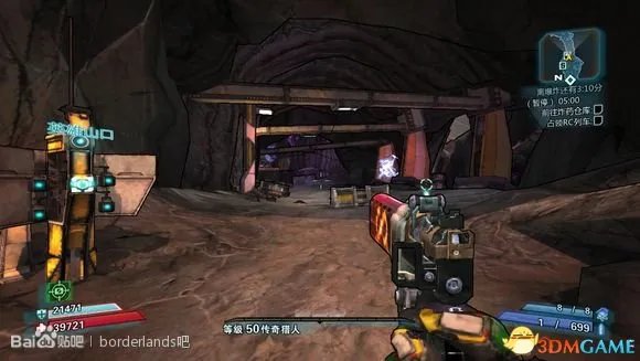 无主之地2 电网隐藏宝箱图文攻略 电网开关位置