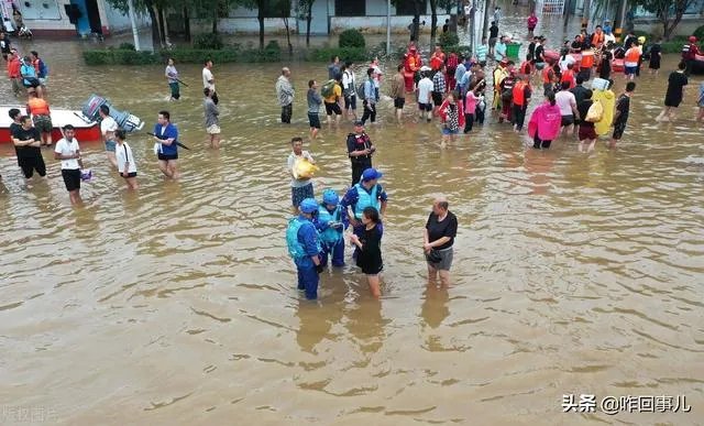 河南地区洪灾最严重地区是哪？