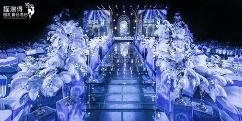 太原婚礼主题酒店推荐 太原有哪些性价比高的酒店