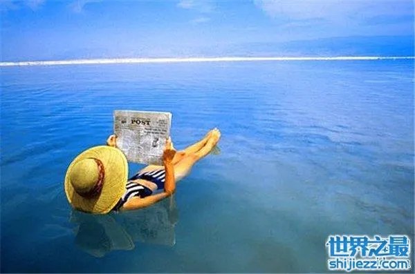 世界最低点是哪里?了解世界最低点真正的秘密!