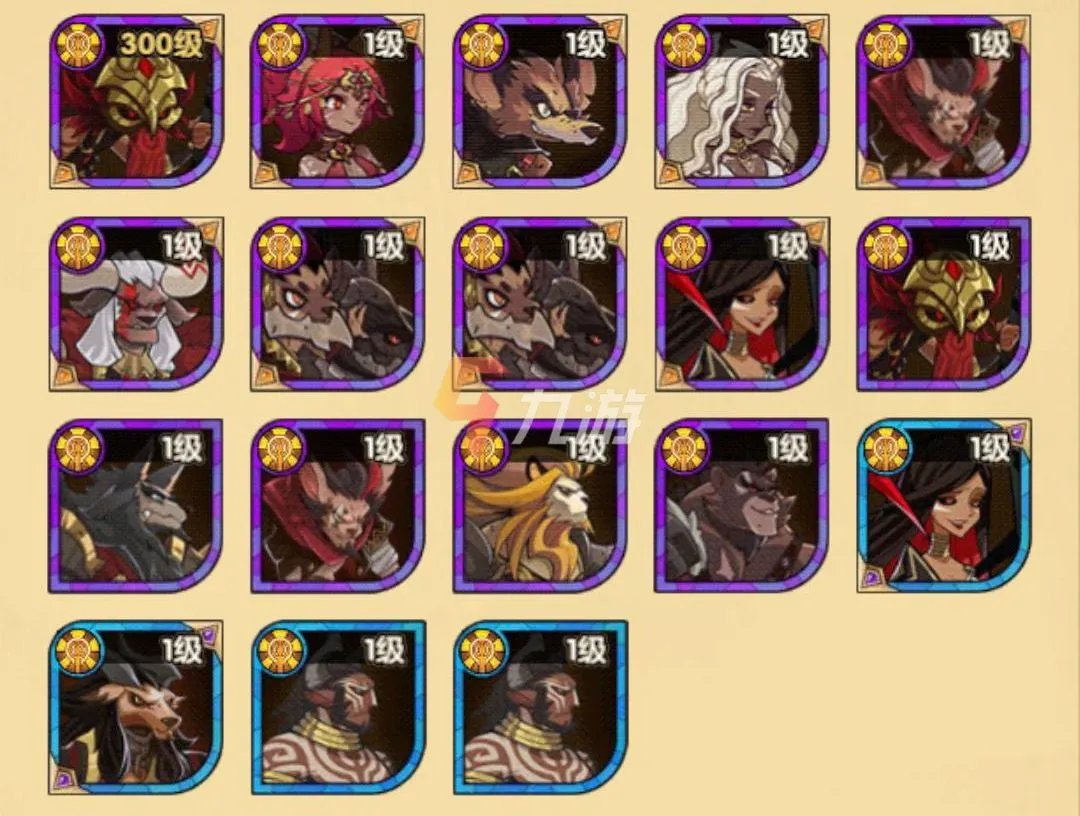 剑与远征兑换码10月最新2021 可用兑换码汇总