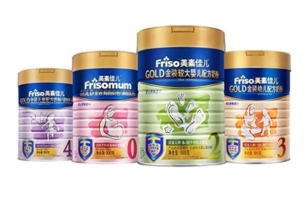 美素佳儿大陆版和港版的区别 美素佳儿港版好还是大陆版好