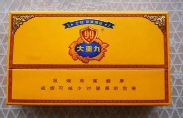 十大最贵名烟排行榜，世界最贵香烟前十排名