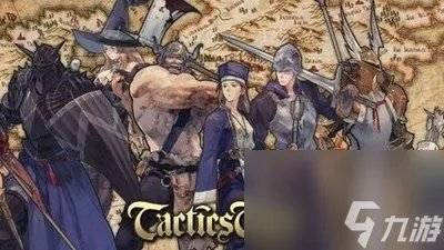 皇家命运之轮诅咒的武器怎么得 皇家骑士团2命运之轮攻略