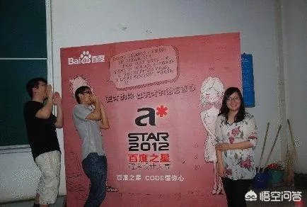 北京邮电大学怎么样?