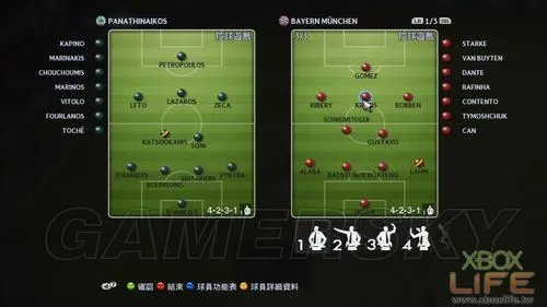 《实况足球2013》图文心得