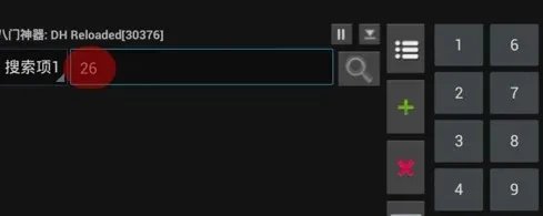《猎鹿人重装上阵》八门神器刷入金币的方法