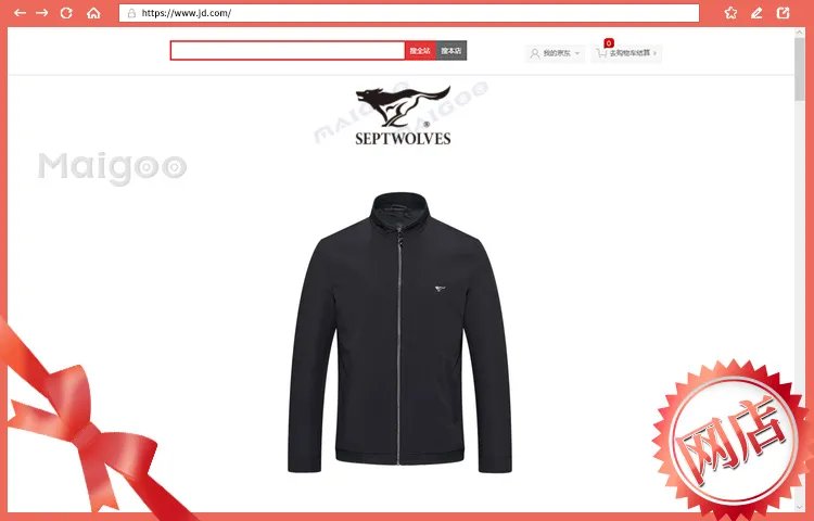 【七匹狼】七匹狼男装怎么样？七匹狼有几个品牌