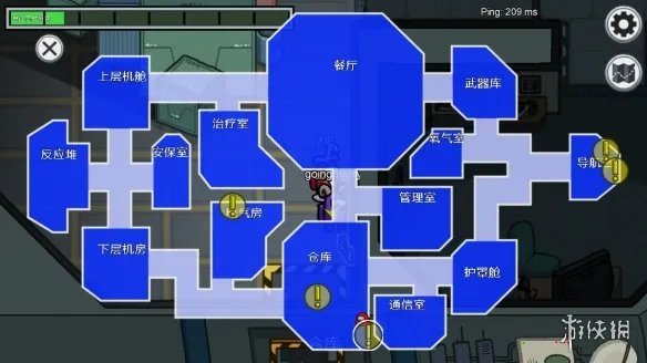 《在我们之中》3.0完整汉化补丁 支持游戏3.5s版本