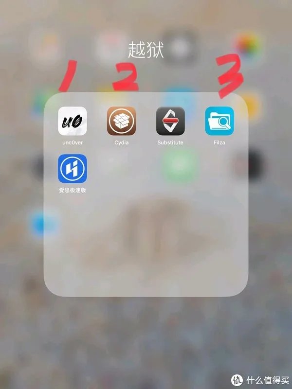 闲置ipad改中控，手把手教ipad mini2(蜂窝版)开4G网络