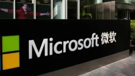 微软客服电话是多少啊？？