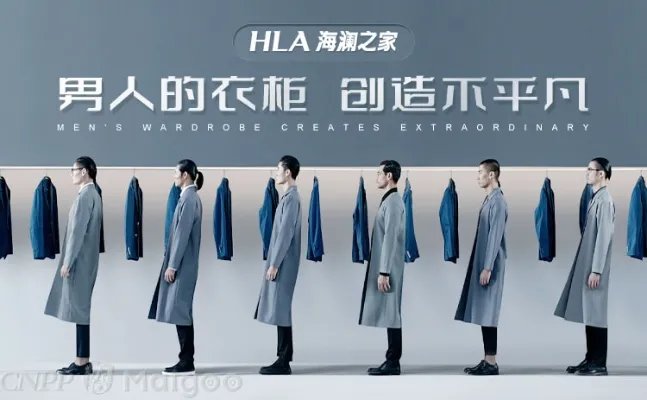 【七匹狼】七匹狼男装怎么样？七匹狼有几个品牌